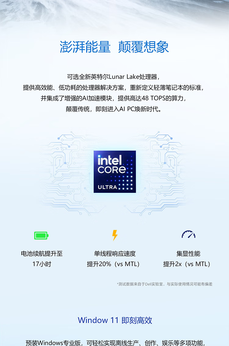 详情-07.png