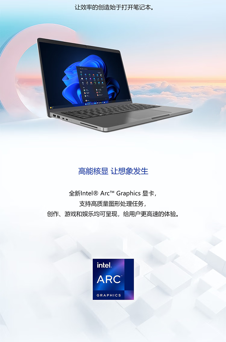 详情-08.png