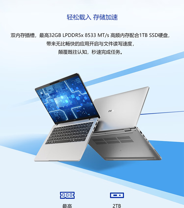 详情-09.png
