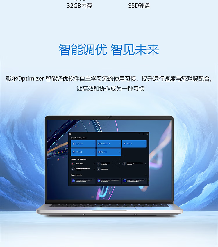 详情-10.png