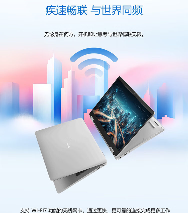 详情-13.png