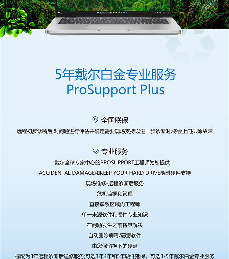详情-15.png