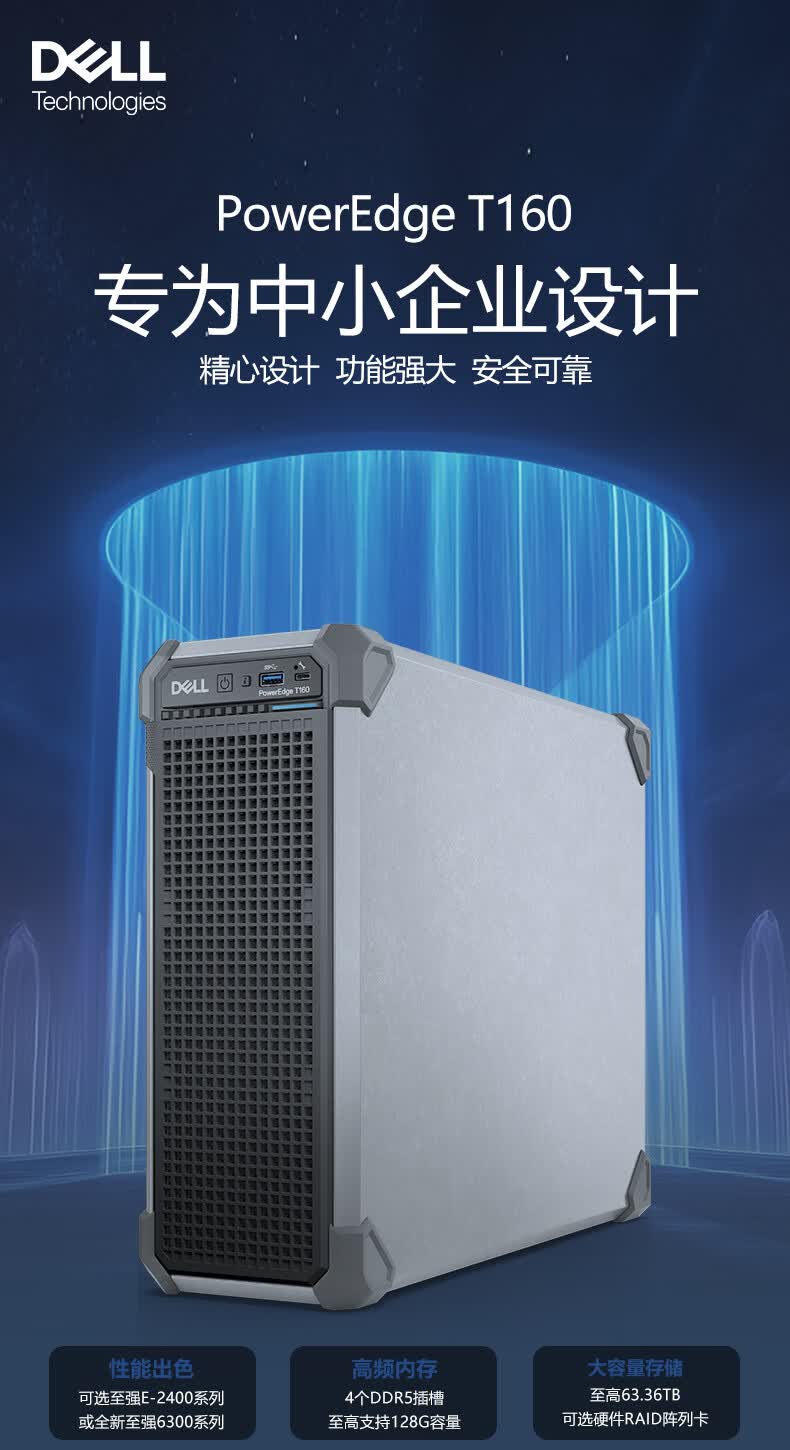 详情-01.jpg