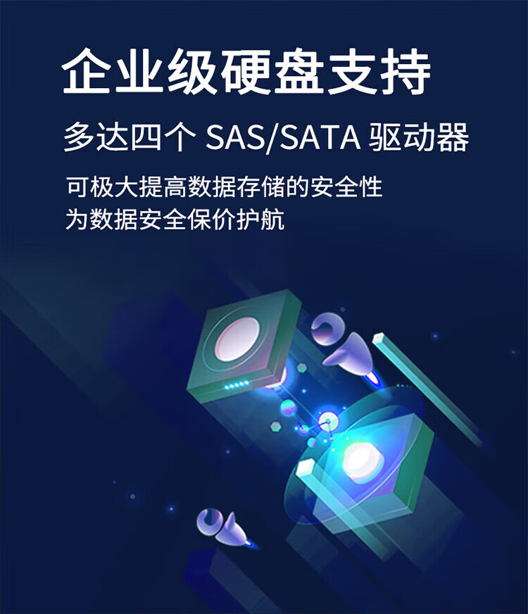 详情-04.jpg