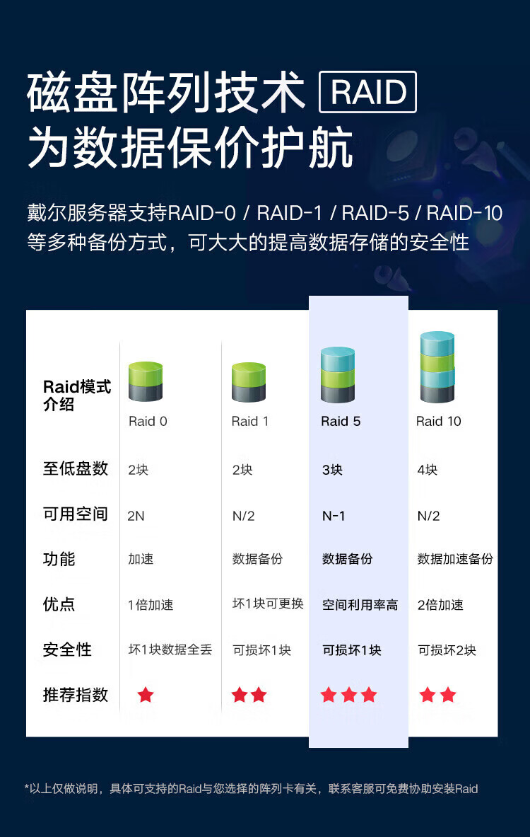 详情-05.jpg