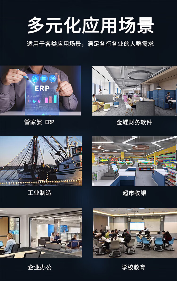详情-06.jpg