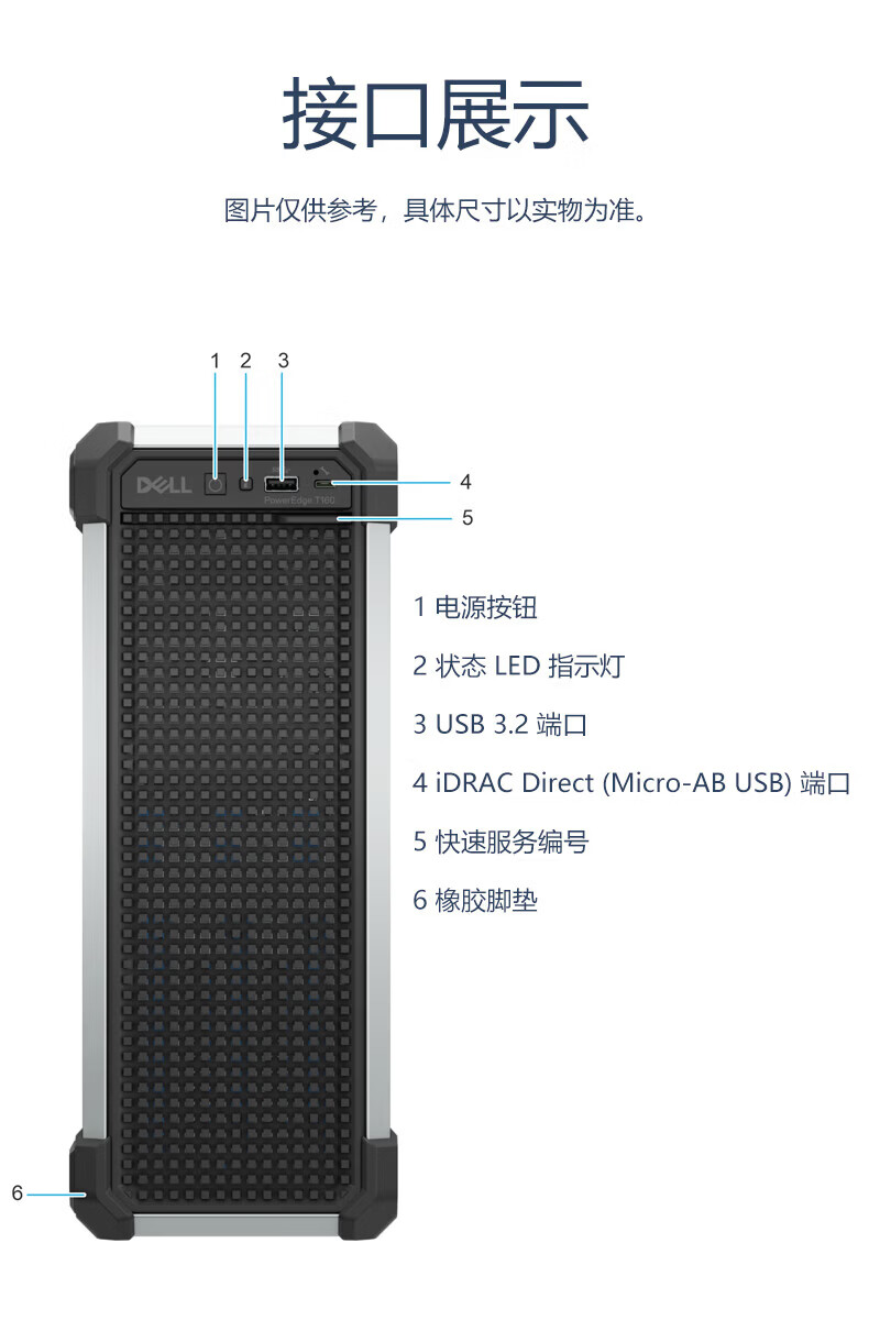 详情-07.jpg