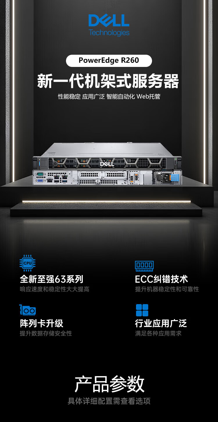 详情-09.jpg