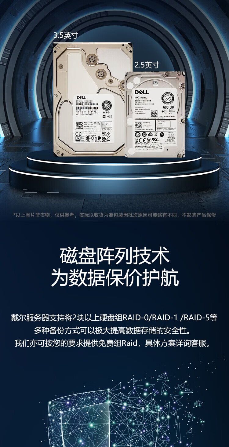 详情-11.jpg
