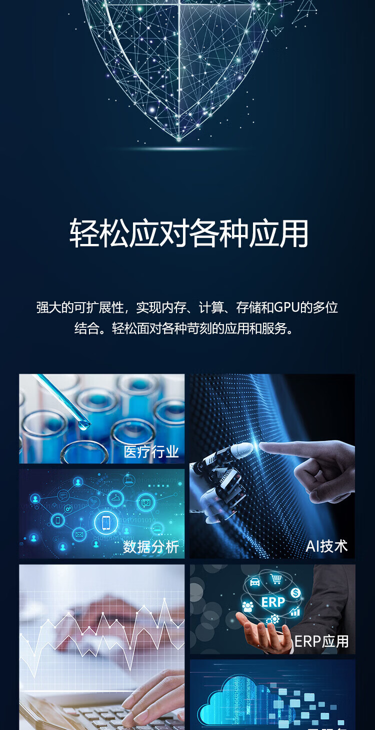 详情-12.jpg