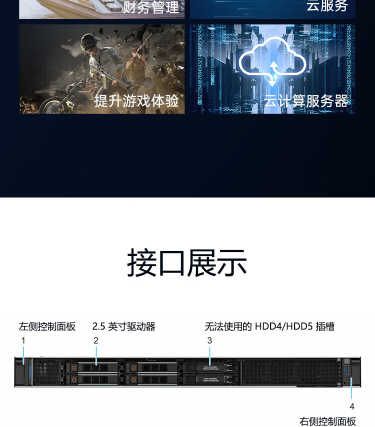 详情-13.jpg