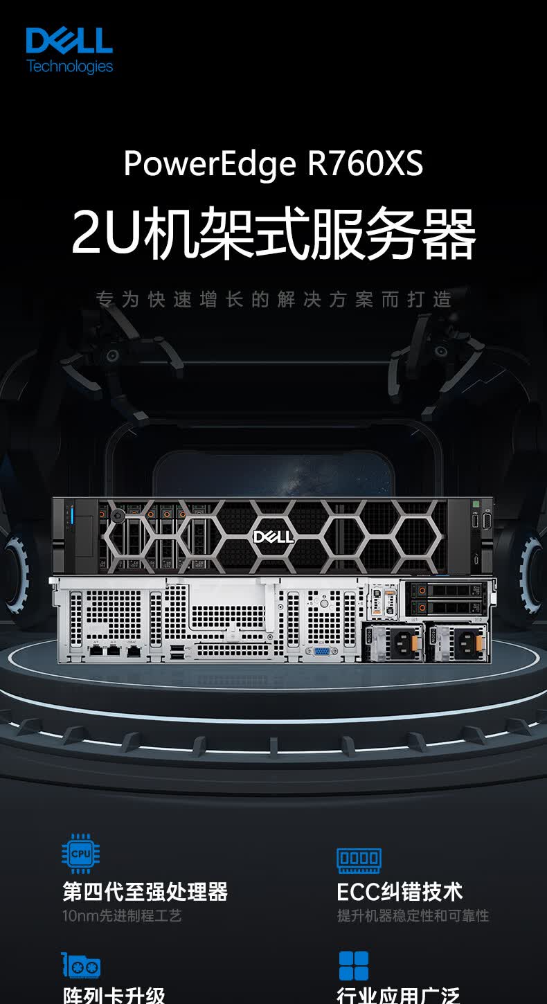 详情-01.jpg