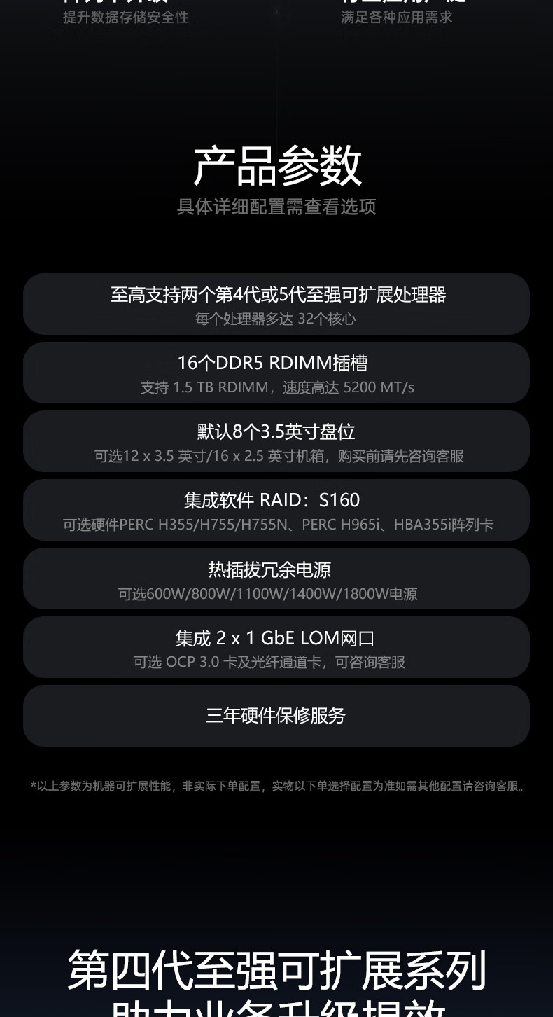 详情-02.jpg