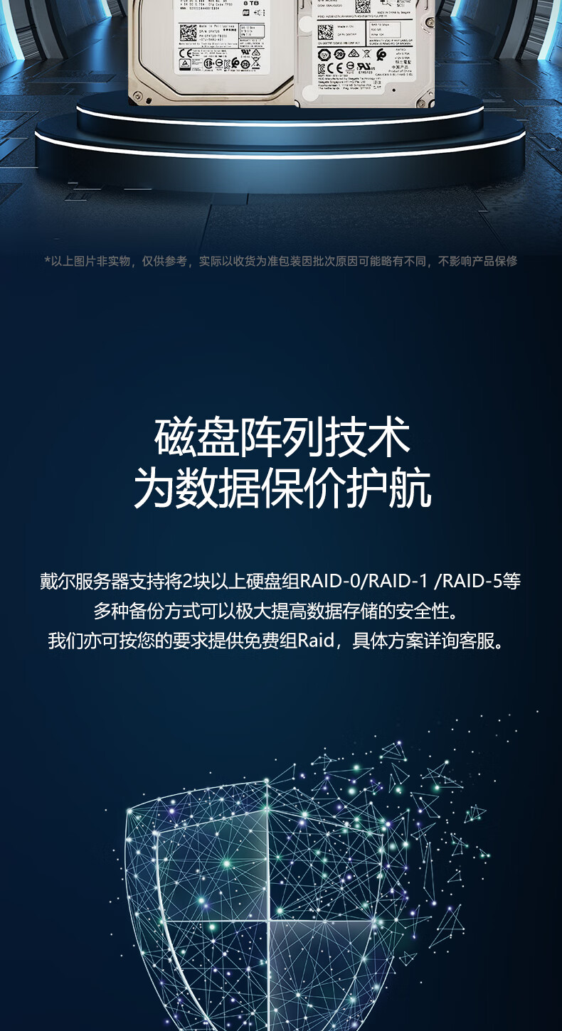 详情-06.jpg