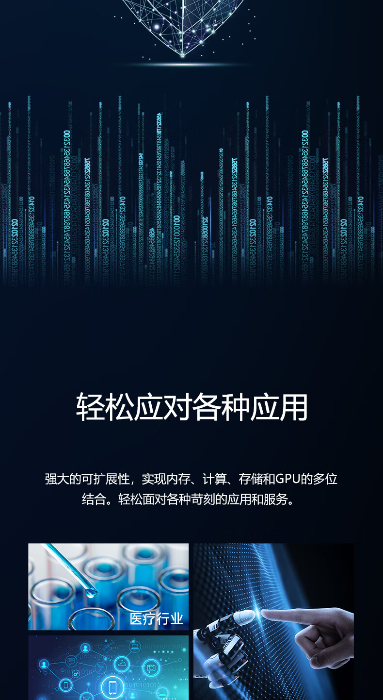 详情-07.jpg