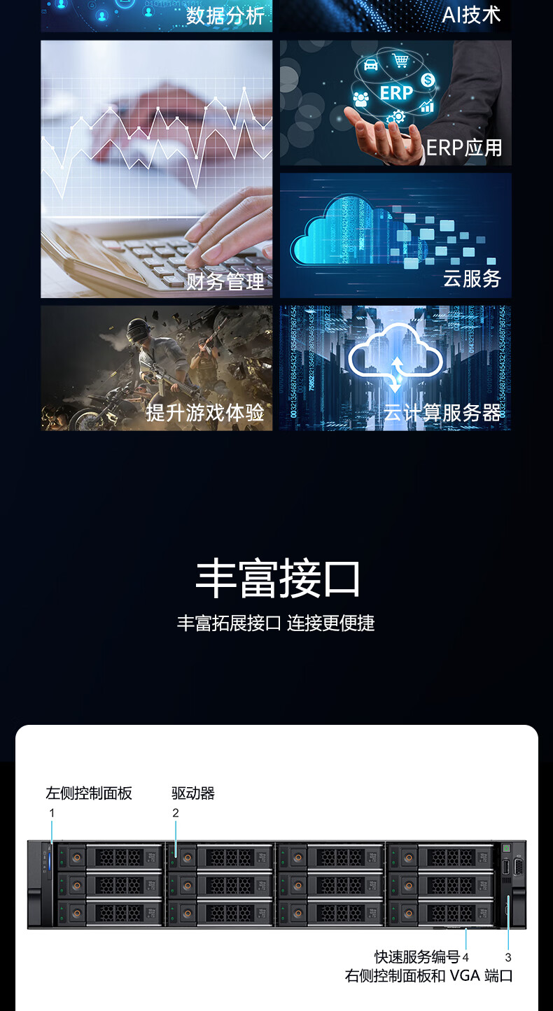 详情-08.jpg