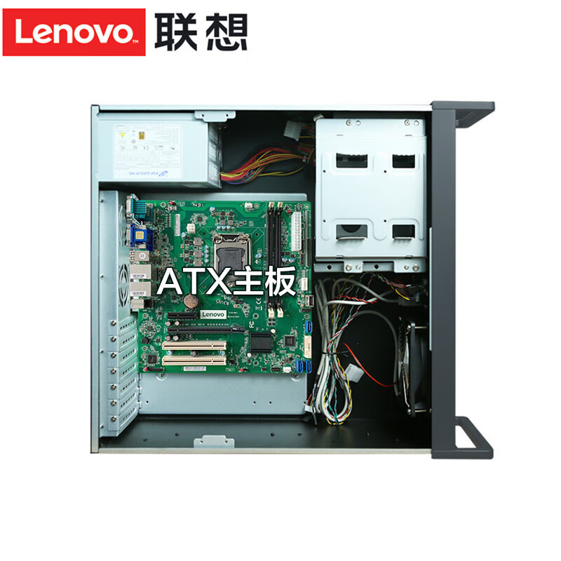联想工控机IPC-830 6