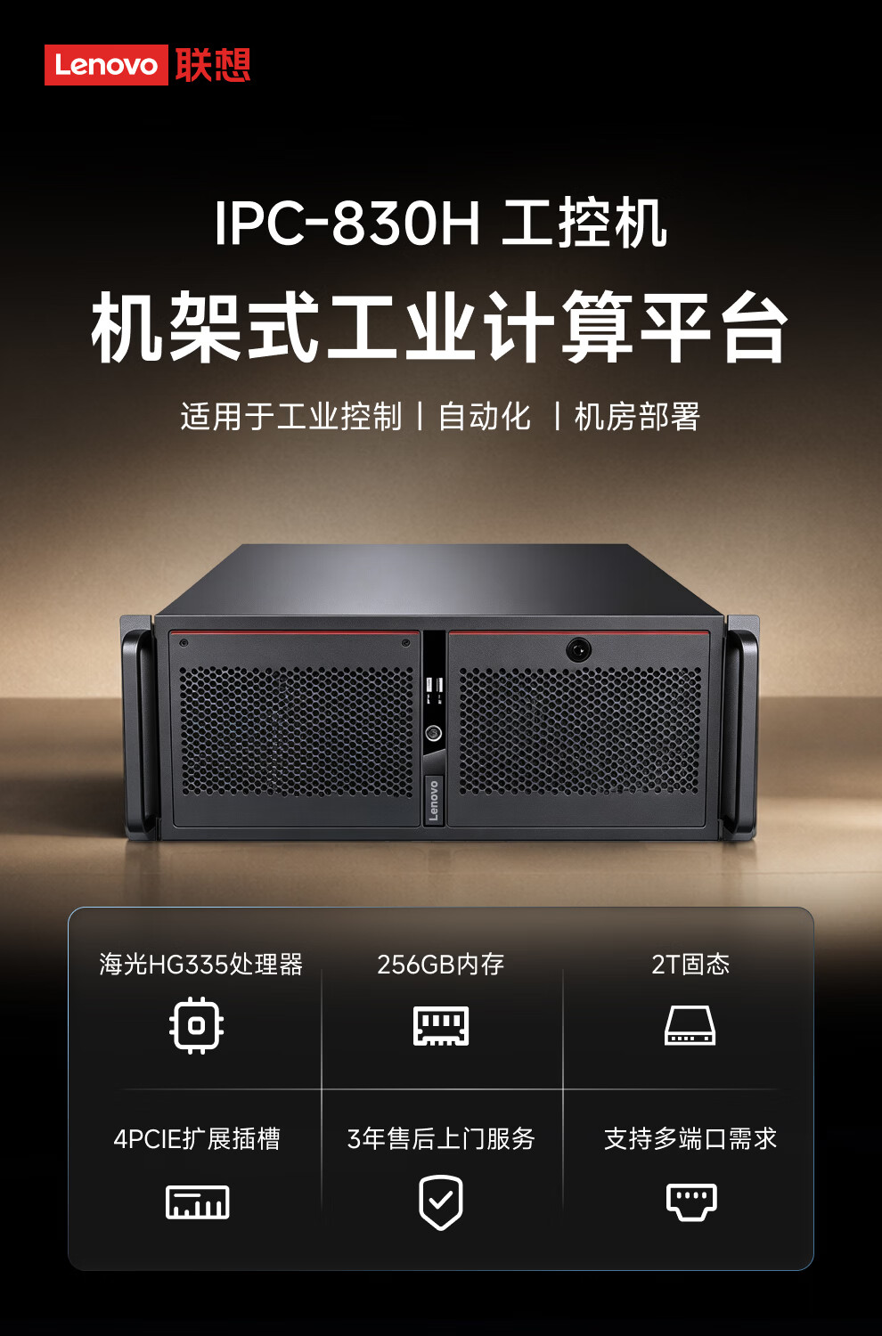 详情-01.jpg
