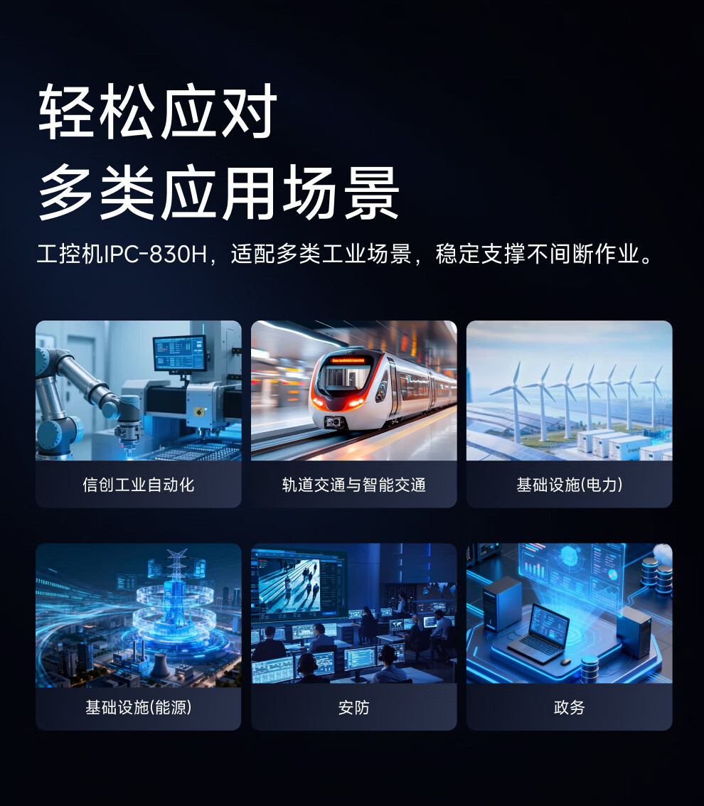 详情-03.jpg