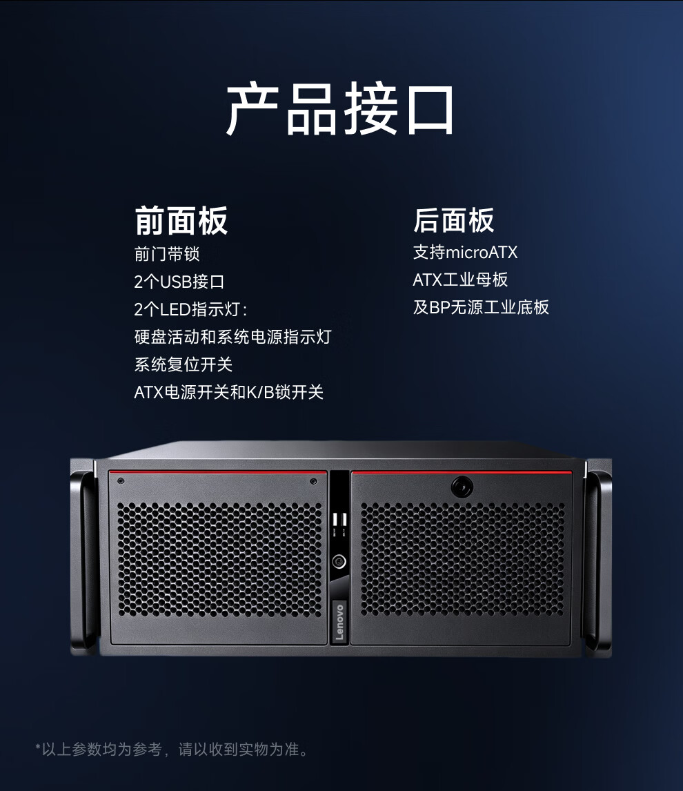 详情-08.jpg