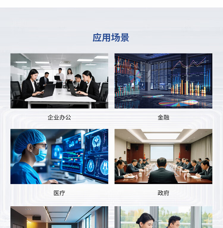 详情-09.jpg