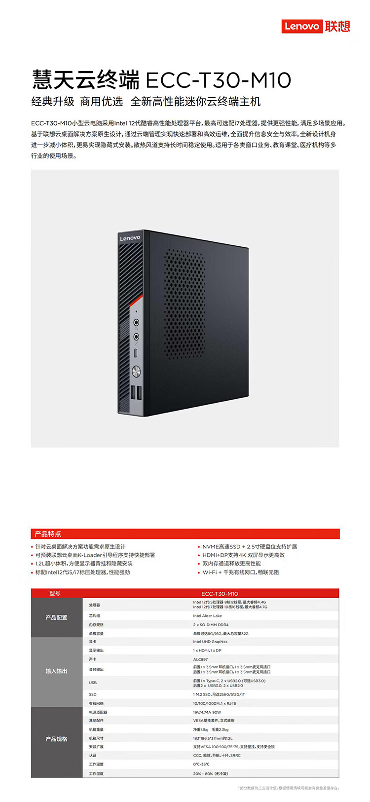 详情-11.jpg