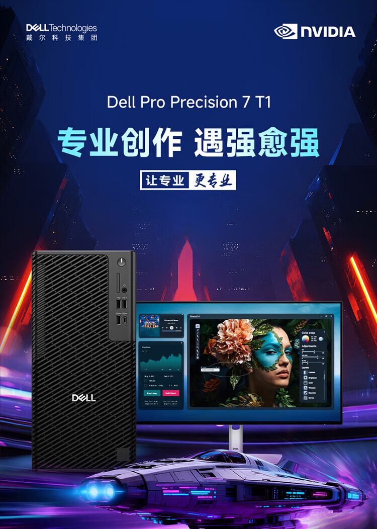 详情-03.jpg