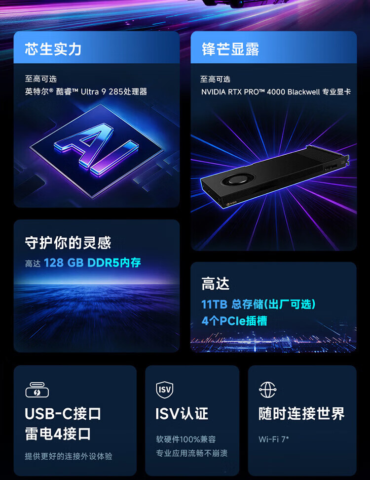 详情-04.jpg