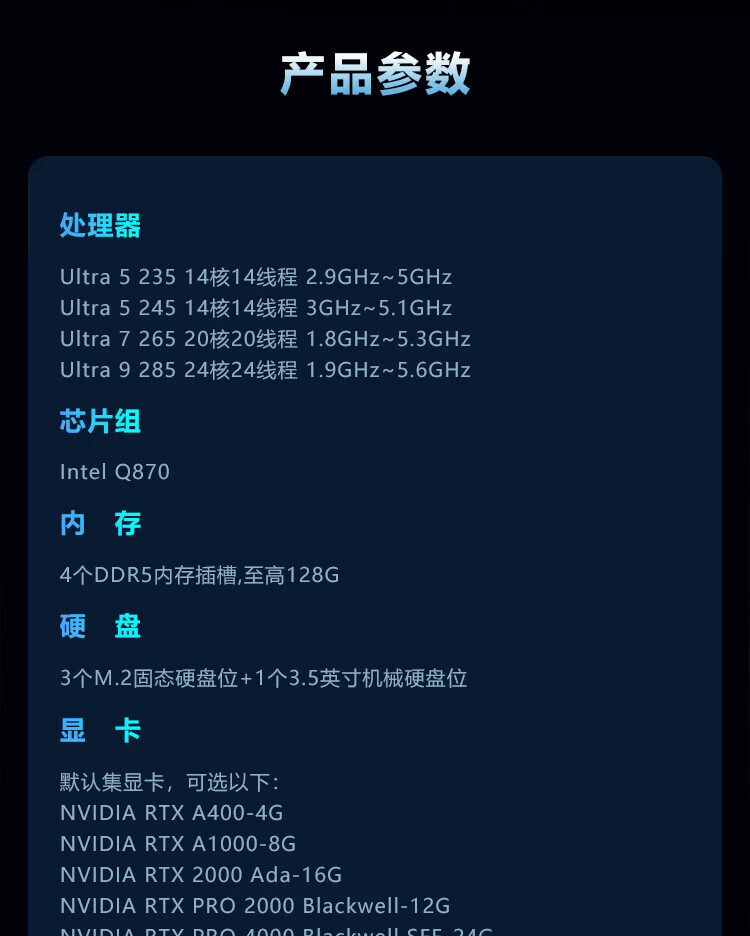 详情-05.jpg