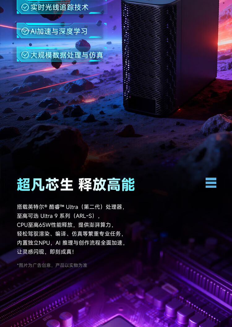 详情-07.jpg