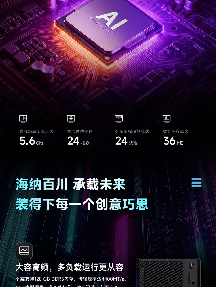 详情-08.jpg