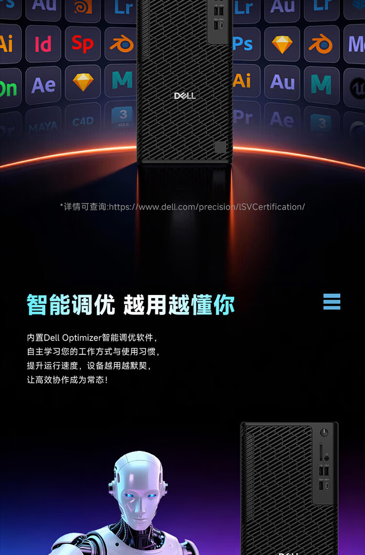 详情-10.jpg