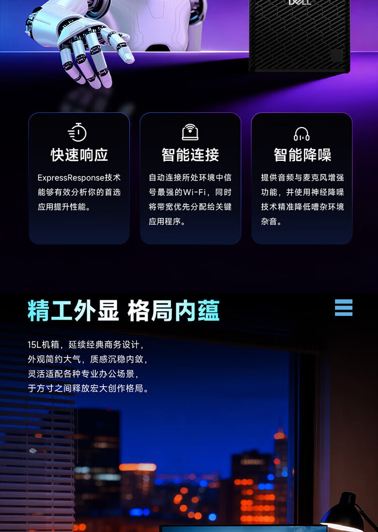 详情-11.jpg