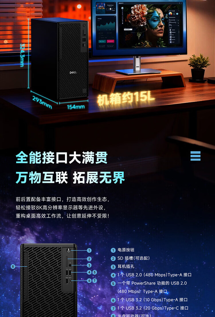 详情-12.jpg