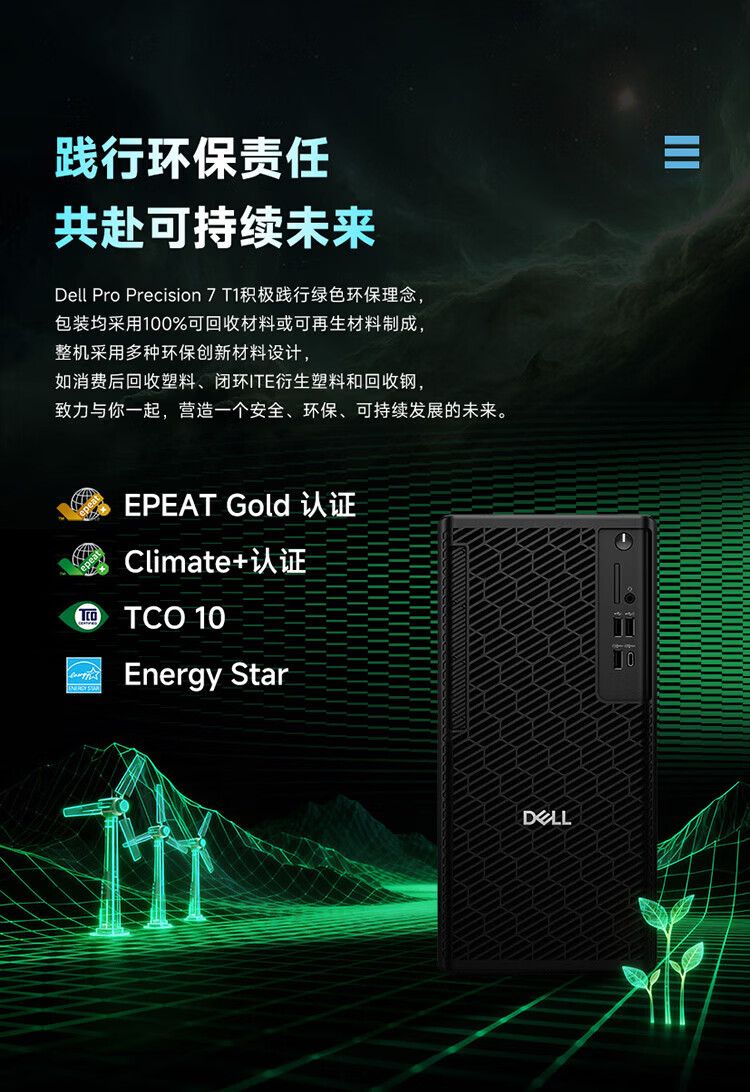 详情-15.jpg