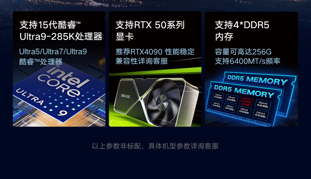 详情-03.jpg
