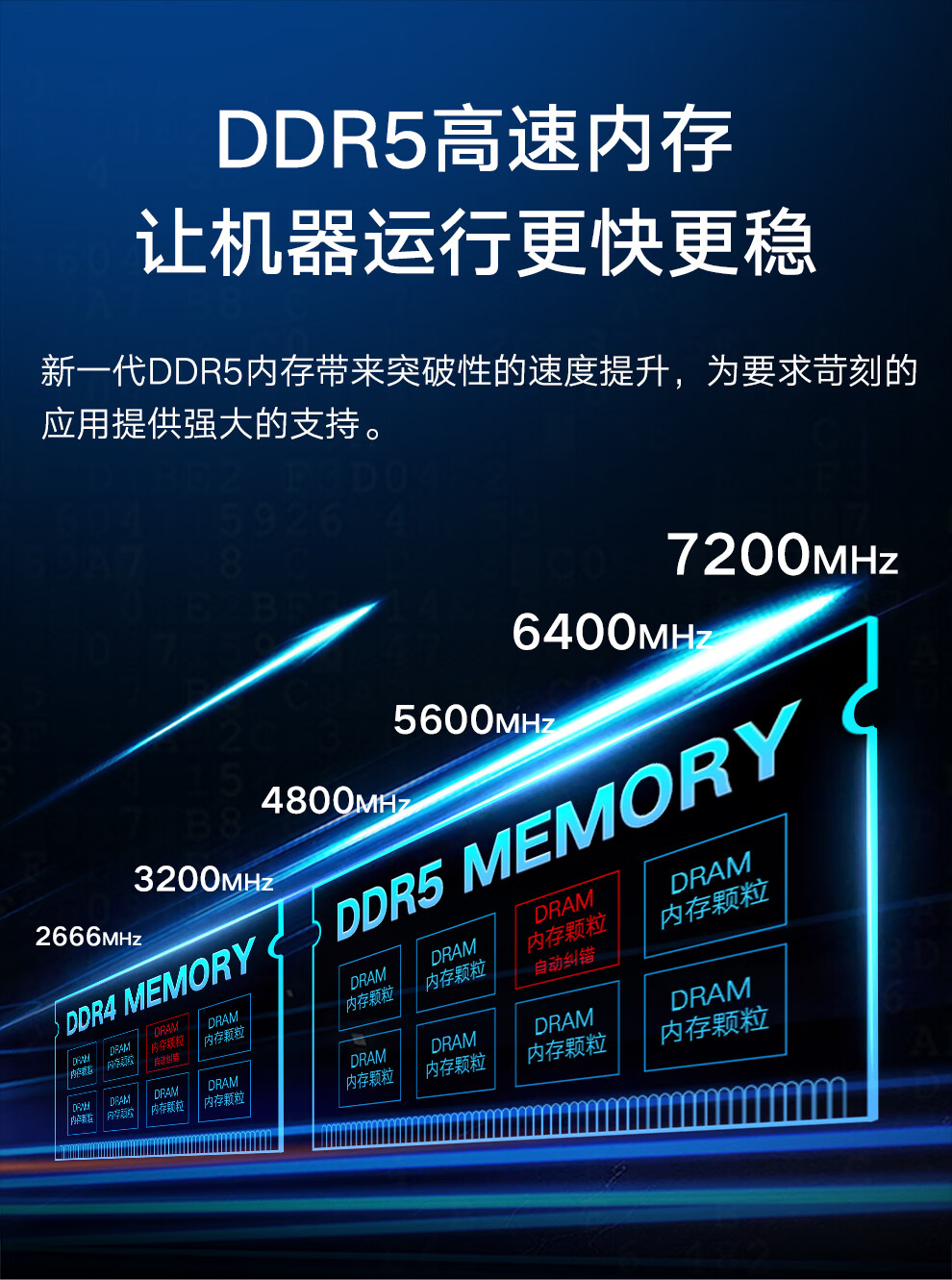 详情-13.jpg