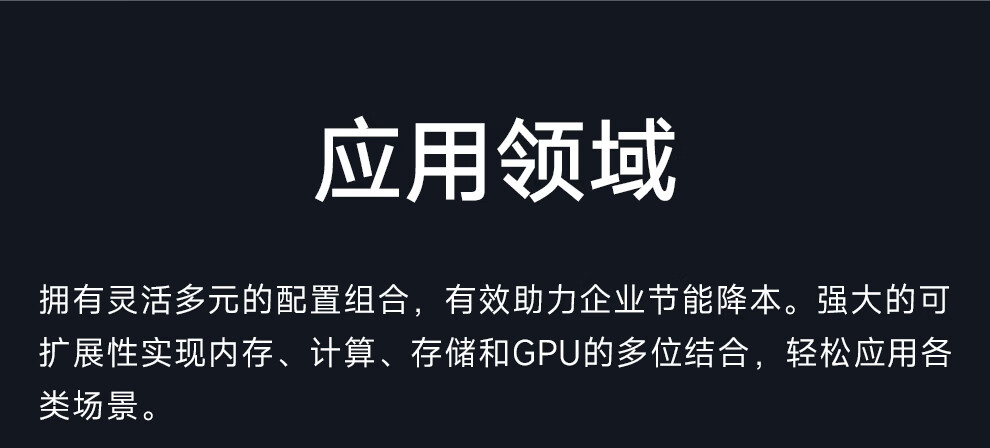 详情-15.jpg