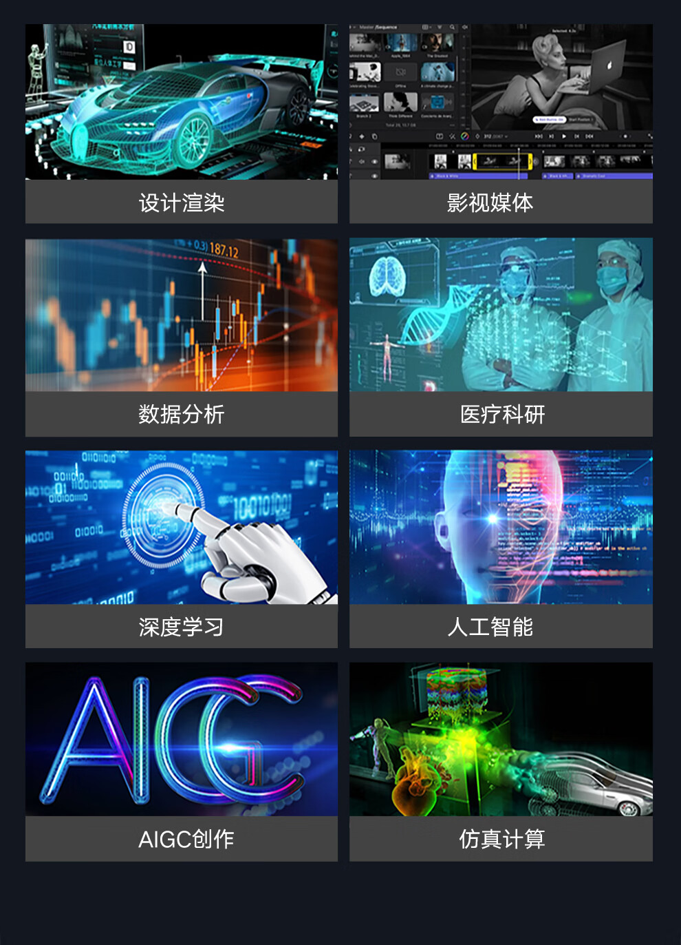 详情-16.jpg