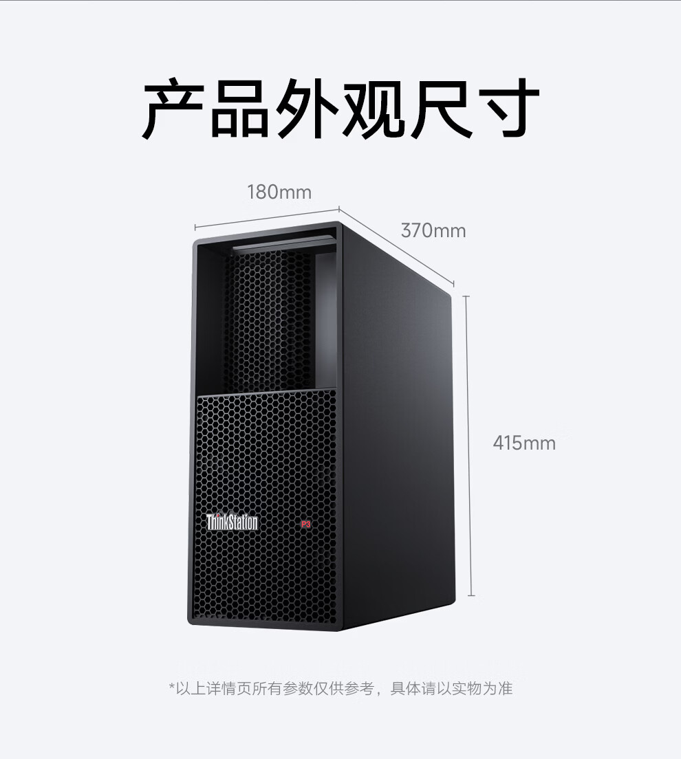 详情-17.jpg