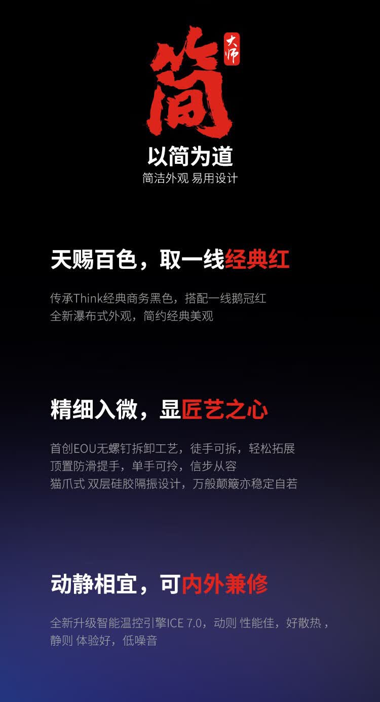 详情-03.jpg