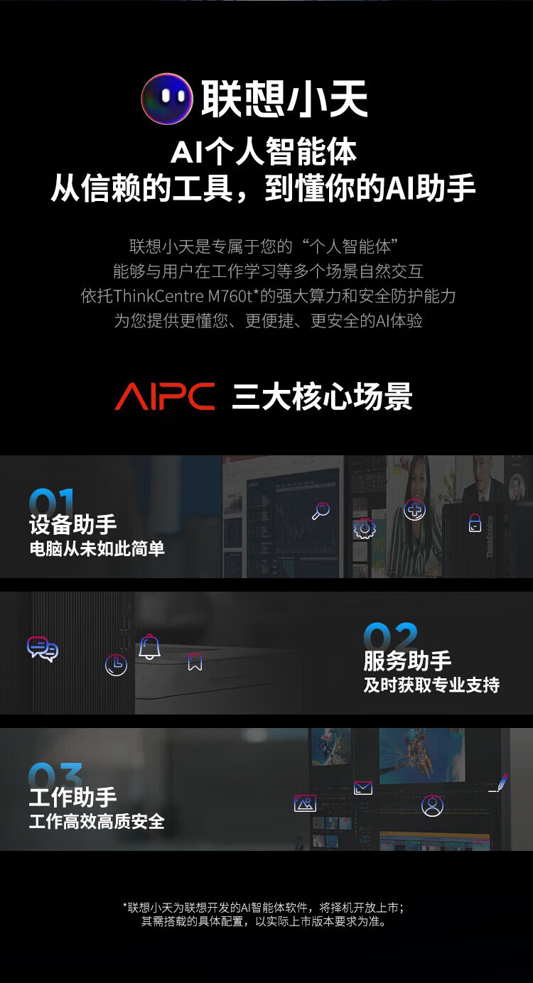 详情-06.jpg