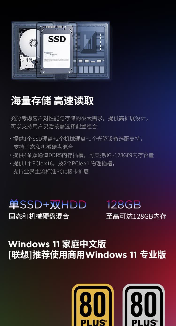 详情-07.jpg