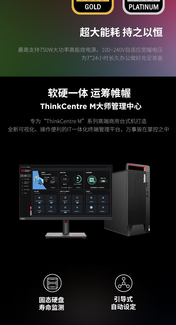 详情-08.jpg