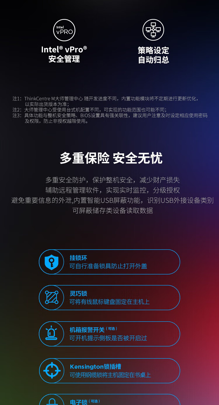 详情-09.jpg