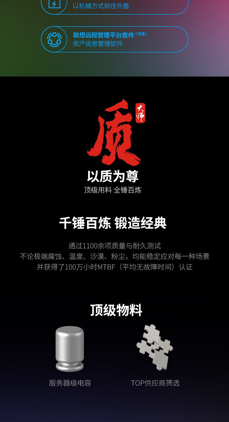 详情-10.jpg