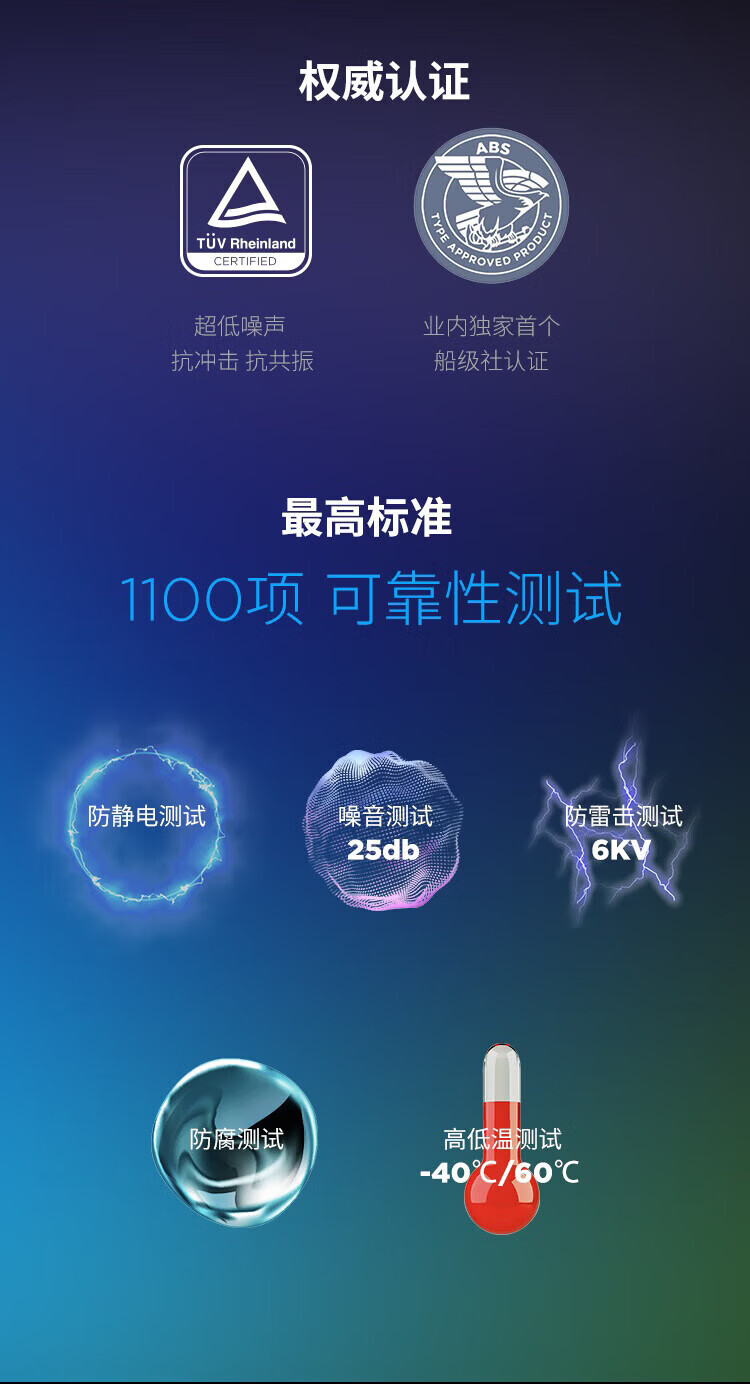 详情-11.jpg