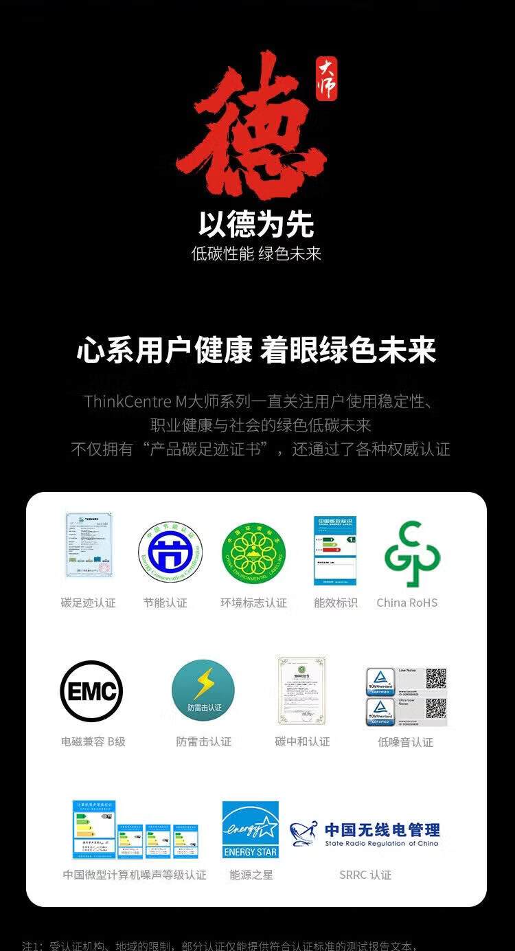 详情-12.jpg