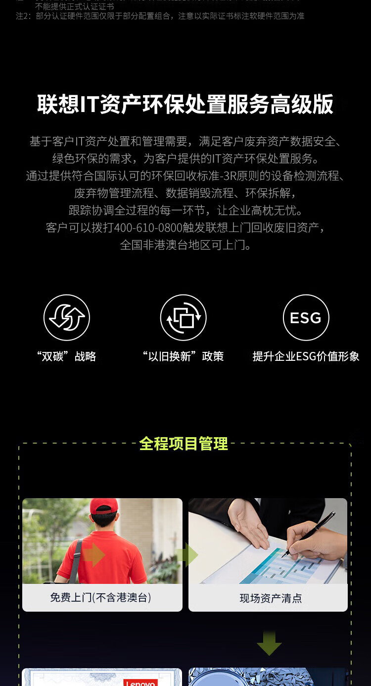 详情-13.jpg