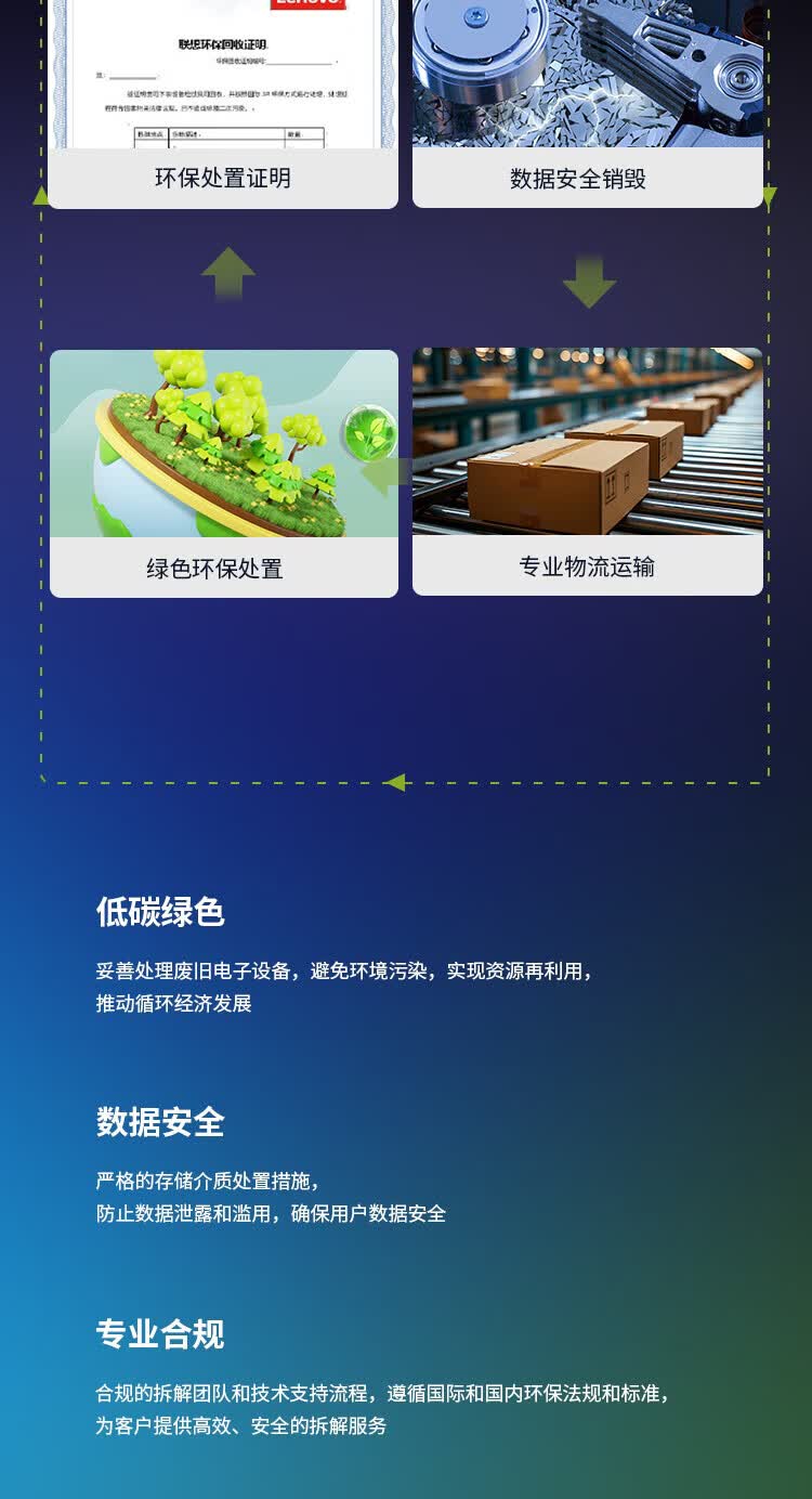 详情-14.jpg